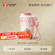 霸王茶姬（CHAGEE）保溫杯咖啡杯保冷水杯子送中秋節禮品316不銹鋼萌寵泡泡杯布偶貓