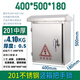 棗工不銹鋼配電箱電箱201室外304戶(hù)外防雨水監控電控家用明裝電箱 40*50*18 把手鎖豎箱