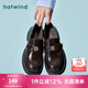 熱風（Hotwind）經(jīng)典百搭小皮鞋秋季新款女士優(yōu)雅淑女黑色百搭一字扣樂福鞋 02棕色 38