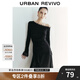 UR2025秋季新款女裝魅力氛圍感斜肩領(lǐng)蕾絲長(zhǎng)袖T恤UWG450013 黑色 S