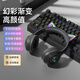 瞄音貓耳發(fā)光頭戴式無(wú)線(xiàn)藍牙耳機安卓蘋(píng)果手機通用新款萌系耳機頭戴式電競耳麥可插卡高顏值頭戴式耳機 笑臉黑色