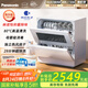 松下（Panasonic）洗碗機(jī)臺(tái)式 【三代獨(dú)立烘干 納諾怡獨(dú)立除菌】母嬰認(rèn)證80℃高溫速洗 易安裝K1Y【二級(jí)水效】
