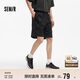 森馬（Semir）休閑短褲男拼接網(wǎng)眼運動(dòng)風(fēng)褲子寬松2025夏季松緊腰潮107425125101