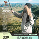 駱駝（CAMEL）戶外硬殼沖鋒衣男女單沖防風(fēng)防外套2024新款秋登山服【黑甲】R727