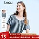 百圖betu女裝夏季新款T恤簡約小U領(lǐng)條紋針織百搭T恤女2303D17 黑白條 S
