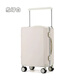 凱利奴高顏值寬拉桿行李箱男20寸大容量登機箱旅行箱密碼箱大學(xué)生拉桿箱 象牙白 26英寸 彈跳寬拉桿【送透明箱套】