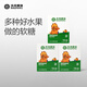 光合星球 BABYPANTRYbabycare兒童零食水果肉條營養(yǎng)果糕水果軟糖無添加白砂糖 【愛眼3盒裝】藍莓香橙果果45g*3盒