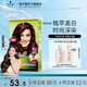 施華蔻（Schwarzkopf）怡然染發(fā)劑染發(fā)霜  植物草本溫和蓋白染發(fā)膏男女輕松染 【神秘性感】4.9羅蘭深紫