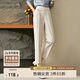 尚都比拉設(shè)計(jì)感不對(duì)稱腰袢休閑褲女小個(gè)子百搭顯瘦九分褲子 噴流白 L 