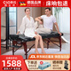 凱倫詩（CLORIS）按摩床 理療折疊美容床便攜式手提防滑推拿床紋繡家用可折火療床 新款B23A（櫸木+床頭可調+整排折頁）