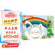 趣味創(chuàng)意觸感玩具書（套裝全3冊）0-3歲幼兒啟蒙早教繪本中英雙語觸摸書童書