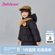 笛莎（DEESHA）童裝女童和暖系列三防中長(zhǎng)版防寒羽絨服2025冬季新款女寶時(shí)尚外套 黑色 130