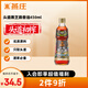燕莊 香油450ml【一級】頭道初榨純黑芝麻油 涼拌火鍋油碟調(diào)味