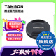 騰龍（Tamron）原裝鏡頭蓋適用于騰龍鏡頭67mm/82mm口徑鏡頭蓋 原裝鏡頭蓋 67mm