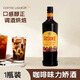 SOSUKE洋酒咖啡力嬌酒咖啡酒提拉米蘇烘焙材料利口酒調酒基酒甜酒國產(chǎn) 【單支裝】咖啡力嬌酒