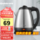格來德 （Grelide）燒水壺酒店賓館電熱水壺304不銹鋼電水壺小型熱水壺家用煮水壺開水壺自動斷電防干燒可燒水泡茶壺 1.2L -1201S酒店-304不銹鋼