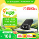 閃迪（SanDisk）256GB USB3.2 U盤 CZ430酷豆 黑色 讀速400MB/s 車載U盤 文件加密 小巧便攜優(yōu)盤