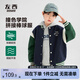 左西男童棒球服外套兒童秋裝2025新款男孩學(xué)院風(fēng)春秋上衣 藏青色 140