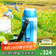 虎牌（TIGER） 保溫杯男女旅行壺戶外運(yùn)動保溫杯不銹鋼真空杯MHJ-A15C 1.49L 藍(lán)銀色AQ 1490ml