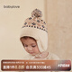 babylove嬰兒帽子秋冬男女寶寶毛線帽外出保暖幼童防風(fēng)護(hù)頭護(hù)耳帽 琥珀茶棕 50cm (建議1-3歲)