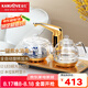 金灶（KAMJOVE）全自動上水燒水壺電熱水壺 家用茶臺燒水壺一體泡茶專用燒水保溫一體全自動恒溫玻璃智能熱水壺 G9 0.8L 【20*37cm】