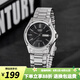 卡西歐（CASIO）手表男 日期顯示 防水商務(wù)休閑石英手表 時(shí)尚學(xué)生男表七夕禮物 MTP-1239D-1A