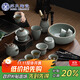 蘇氏陶瓷（SUSHI CERAMICS）哥窯功夫茶具陶瓷泡茶壺三才蓋碗茶杯茶洗六君子大套組禮盒裝