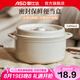 愛仕達(dá)飯盒便當(dāng)盒大容量可微波爐加熱密封盒保鮮盒上班族學(xué)生帶飯餐盒 1400ml 可微波爐加熱飯盒