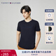 TOMMY HILFIGER【重工刺繡】夏男女平紋針織純棉潮流簽字體刺繡短袖上衣T恤02365 藏青色DW5 L (推薦：150-165斤)