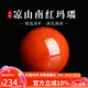 妍韻珠寶收藏級涼山南紅瑪瑙單珠散珠轉(zhuǎn)運珠配珠男女士款水晶瑪瑙 12-13mm