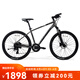 美利達(dá)（MERIDA）25款  雄獅660 山地自行車 禧瑪諾 24速 培林花鼓  油壓碟剎 平四野銀灰 26*17 (建議身高168-178CM)
