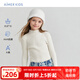 愛慕兒童（AIMER KIDS）秋冬純色3A抗菌毛衣兒童針織打底衫中性半高領(lǐng)打底上衣可外穿厚款 白色 150