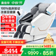 奧佳華（OGAWA）家電國家補貼按摩椅2025十大品牌家用太空艙全身按摩沙發(fā)多功能椅4D機芯送老人禮物7608TEN+3.0 皓月灰【店長(cháng)力薦】
