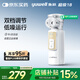 魚(yú)躍（Yuwell） 霧化器兒童成人老人手持網(wǎng)式輕音便攜式家用醫用霧化機M105