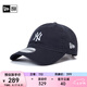 NEW ERA【七夕禮物】紐亦華MLB棒球帽NY LA軟頂彎檐鴨舌帽子休閑遮陽920 13058750-藏青色-NY OSFM