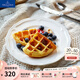 德國唯寶（Villeroy&Boch）莊園系列 歐式純色奶油風(fēng)進(jìn)口家用盤碟 復(fù)古浮雕觸感純白餐盤 平盤 21cm
