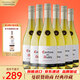 紅魔鬼（Casillero del Diablo）經(jīng)典珍藏霞多麗干白葡萄酒 750ml*6瓶整箱 智利進(jìn)口紅酒 自飲送禮
