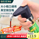拜杰304不銹鋼蠔油按壓器蠔油神器按壓泵頭蠔油擠壓嘴耗油耗油按壓嘴