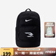 NIKE3BRAND 耐克男女生雙肩包大容量多口袋戶外出行收納包
