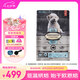 歐恩焙加拿大原裝進(jìn)口無(wú)谷小型犬低溫烘焙配方全犬糧全階段成犬幼犬狗糧 魚(yú)肉小型犬糧12.5磅/5.67kg
