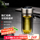 希諾（HEENOOR）雙層玻璃杯男女士大容量隔熱高檔車(chē)載禮盒水杯便攜帶濾網(wǎng)泡茶杯 珠光本色 280ml