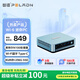磐鐳mini主機12代英特爾N95/N100/N150迷你主機 商務(wù)辦公超薄娛樂高清4K桌搭便攜臺式機電腦主機 N100/8G D4/256G/WIFI藍牙