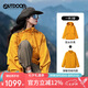 OUTDOOR PRODUCTS【黃亦玫同款】三合一沖鋒衣女羽絨內(nèi)膽秋冬防風(fēng)夾克外套向日葵黃