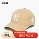 MLB棒球帽子秋夏時(shí)尚百搭鴨舌帽硬頂 遮陽(yáng)帽送禮3ACP8501N-50BGS