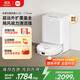 米家【9月新品】掃地機(jī)器人5C 水箱版 掃拖洗一體機(jī)防纏繞自動(dòng)集塵洗拖布機(jī)械臂外擴(kuò)洗地機(jī)吸塵器