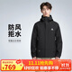 耐克(NIKE) ACG男連帽夾克 防風(fēng)拒水 沖鋒衣 戶(hù)外運動(dòng)DV9416-010黑XL