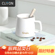 CLITON陶瓷馬克杯大容量帶勺蓋咖啡杯牛奶杯早餐杯辦公杯茶杯白色350ml