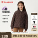 坦博爾兒童羽絨服男女童短款輕薄中大童秋冬保暖外套310123A橡木棕140