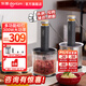 東菱（Donlim）絞肉機(jī)家用小型電動(dòng)攪拌棒機(jī)器輔食佐料機(jī) 絞辣椒絞蒜大容量備餐多功能料理棒DL-5028 DL-5028不銹鋼款 1.2L