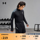 安德瑪（UNDERARMOUR）秋冬Tech?男子1/4拉鏈訓練運動(dòng)衛衣1385977 黑色002 XL